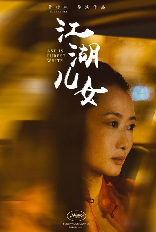 北卡罗来纳州样本资料